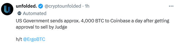 언폴디드는 미국 정부가 현지 재판부의 허가 하에 약 4천 개의 비트코인을 코인베이스로 옮겼다고 전했다(사진=트위터/ 언폴디드)