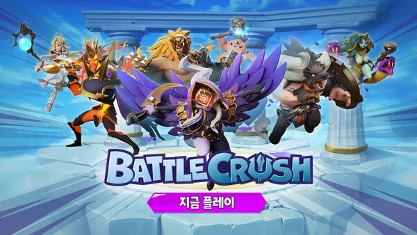 ▲사진 출처=엔씨소프트