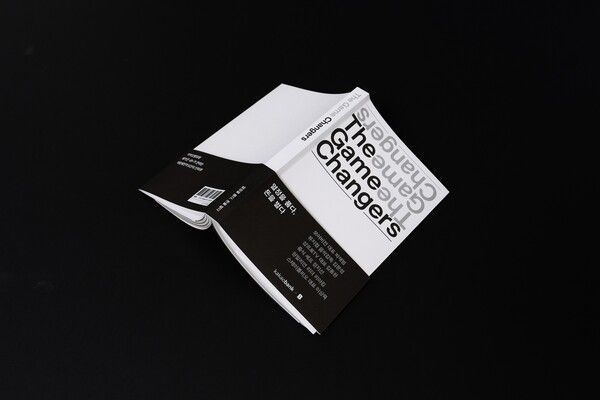 제공=카카오뱅크