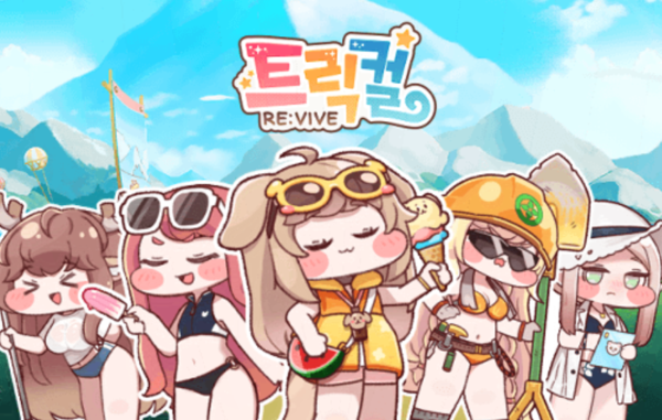 출처=에피드게임즈&nbsp; 공식 카페