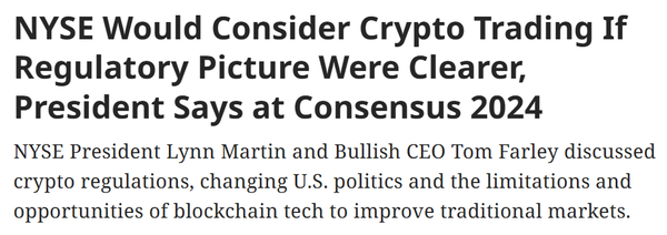 미국 뉴욕증권거래소가 현지 규제 명확성이 높아질 경우 가상화폐 거래 서비스를 제공하는 것을 고려할 계획이다(사진=코인데스크)