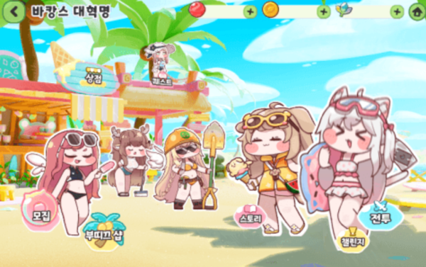 출처=에피드게임즈&nbsp; 공식 카페