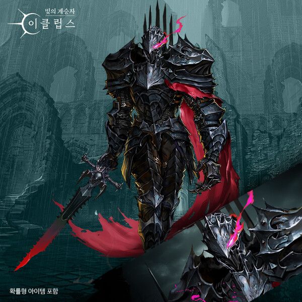 사진=컴투스홀딩스 제공