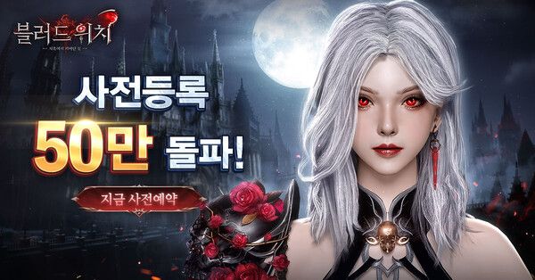 사진=리얼리티 큐브드 게임 제공