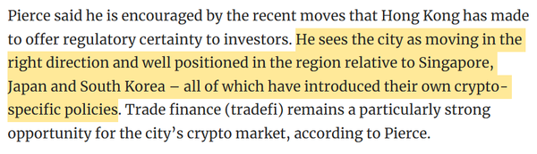 홍콩이 가상화폐 자체 정책을 도입한 싱가포르, 일본, 대한민국보다 좋은 위치에 있다고 생각한다고 전했다(사진=사우스차이나모닝포스트)