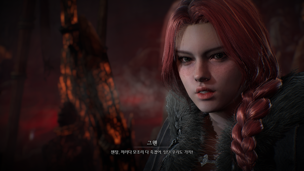 ▲애니메이션과 컷씬에 기울인 공은 칭찬할만하다