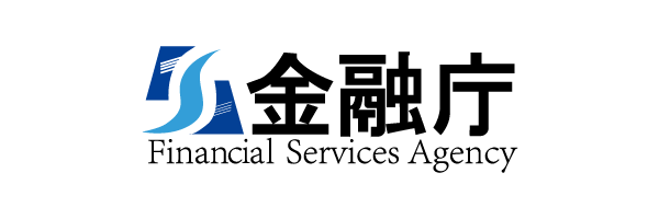 일본 금융청