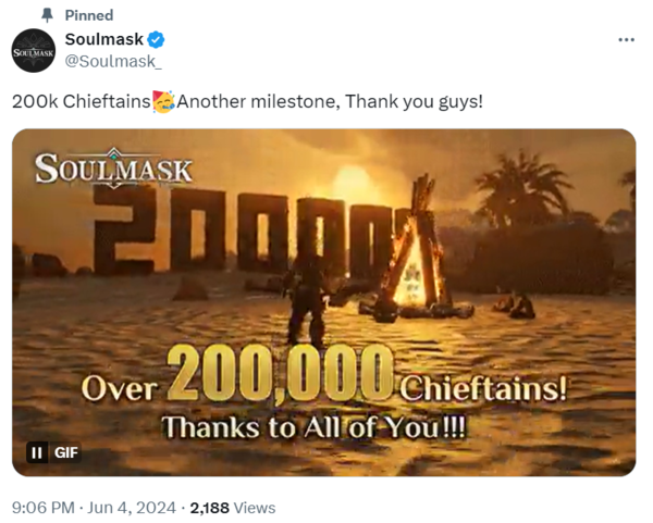 사진=소울마스크 공식 SNS