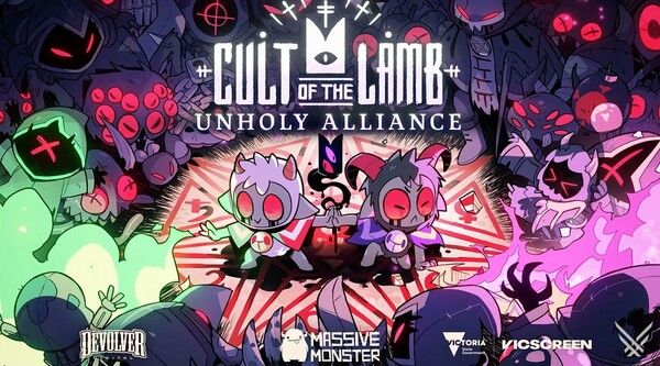 ▲ 사진 출처=디볼버디지털 쇼케이스