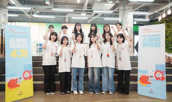 제공=스마일게이트