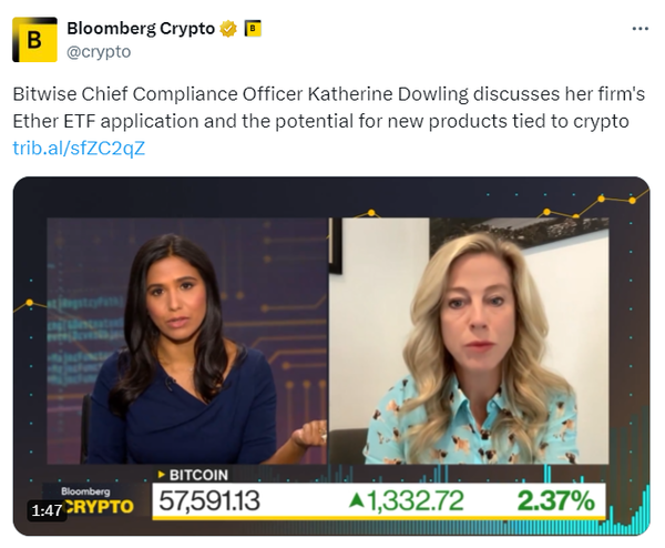 캐서린 다울링 비트와이즈 최고컴플라이언스책임자는 블룸버그와의 인터뷰에서 이더리움 현물 상장지수펀드 발행 심사가 마무리선에 근접했다고 밝혔다(사진=트위터/ 블룸버그 크립토)