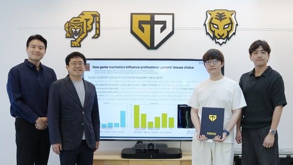 제공=젠지글로벌아카데미