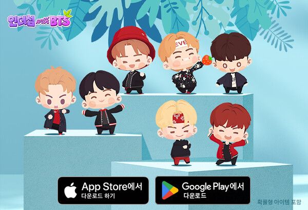 사진=하이브IM 제공