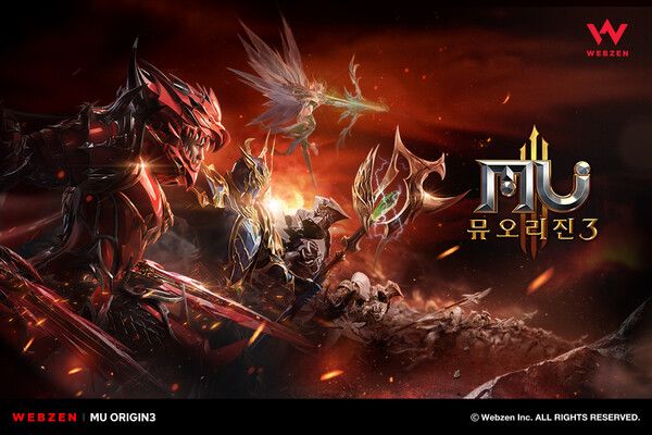 사진=웹젠 제공