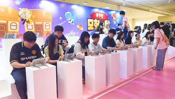 제공=데브시스터즈