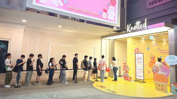 제공=데브시스터즈