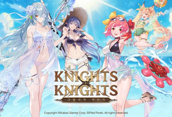 사진=카카오게임즈 제공