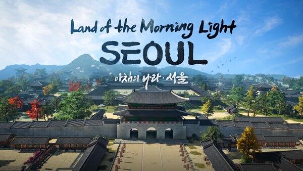 사진=펄어비스 제공