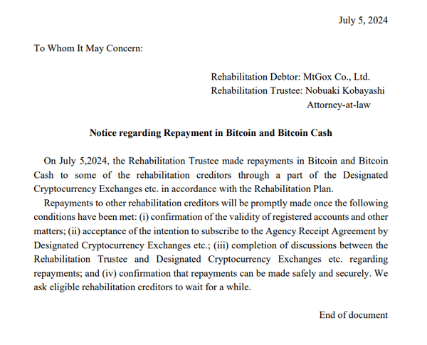 마운트곡스 상환 진행 성명서 일부(사진=마운트곡스)