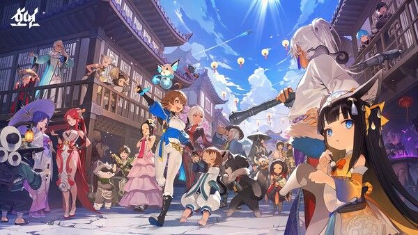 ▲&nbsp;‘호연’