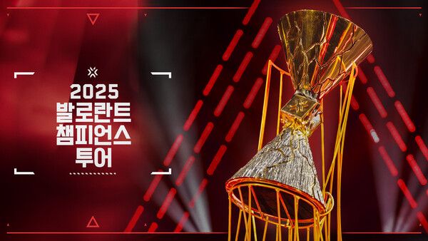 ▲사진 출처=라이엇 게임즈