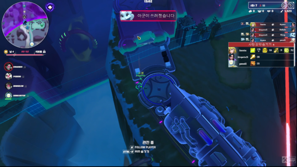 ▲갑자기 맵에 열차가 등장하기도 하며 타고 이동할 수도 있다(출처=인게임 캡처)