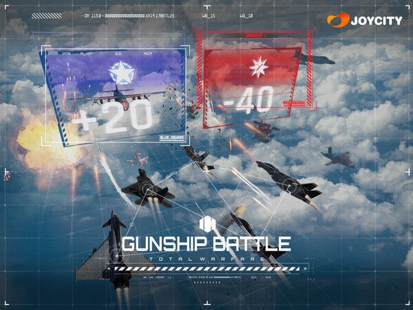 ▲사진 출처=조이시티