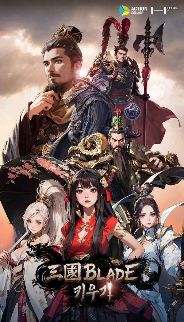 사진=하이브IM 제공