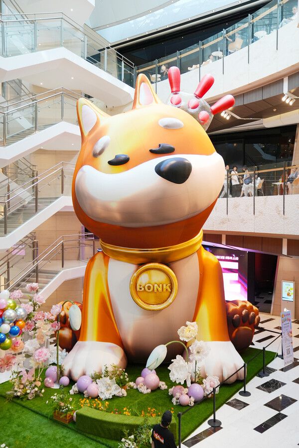 10M 초대형 봉크 조형물(제공=봉크)