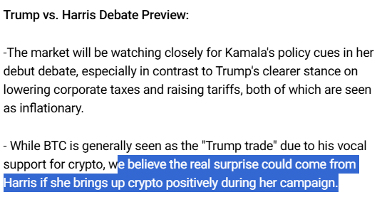 큐씨피캐피탈은&nbsp;해리스 후보가 가상화폐 시장과 관련해 긍정적인 발언을 할 경우 놀라운 일이 벌어질 것이라고 전했다(사진=큐씨피캐피탈)