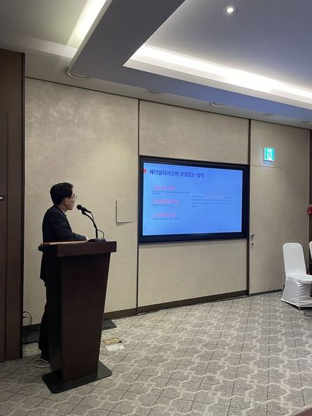 백용기 체이널리시스 한국 지사장(사진=경향게임스)