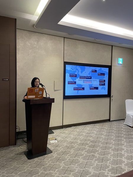 김효민 체이널리시스 수사 자문 매니저(사진=경향게임스)