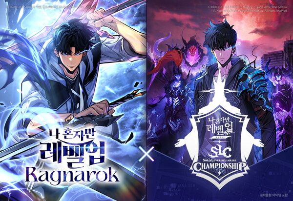 사진=넷마블 제공