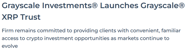 그레이스케일이 ‘그레이스케일 리플 트러스트’라는 이름의 리플 신탁 투자 상품 출시 계획을 발표했다(사진=그레이스케일)