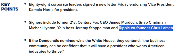 씨앤비씨는 현지시간으로 지난 9월 6일 크리스 라센 리플 공동설립자가 카말라 해리스 부통령을 지지하는 서한에 서명했다고 밝혔다(사진=씨앤비씨)