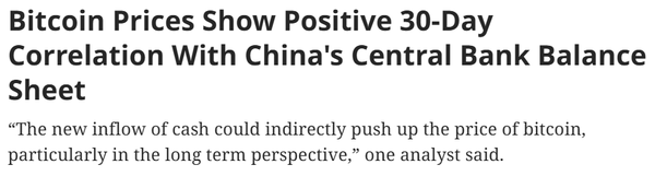 중국 중앙은행인 인민은행의 대차대조표(재무상태표)와 비트코인 가격이 높은 수준의 상관관계를 보이고 있다(사진=코인데스크)