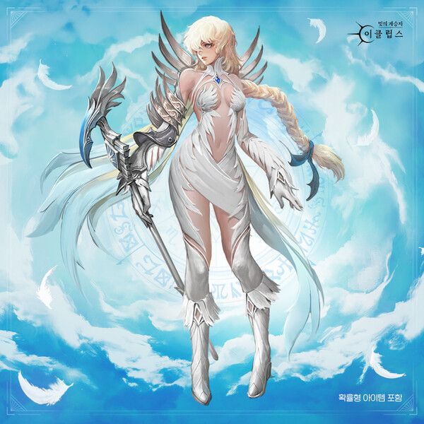 제공=컴투스홀딩스