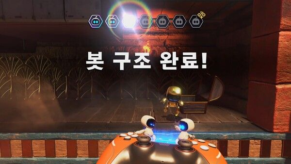 ▲ 맵 곳곳에서 헤메고 있는 캐릭터들을 구축해야 한다. 게임에는 총 300개 봇이 숨겨져 있으며, 카메오는 약100여종을 넘어간다