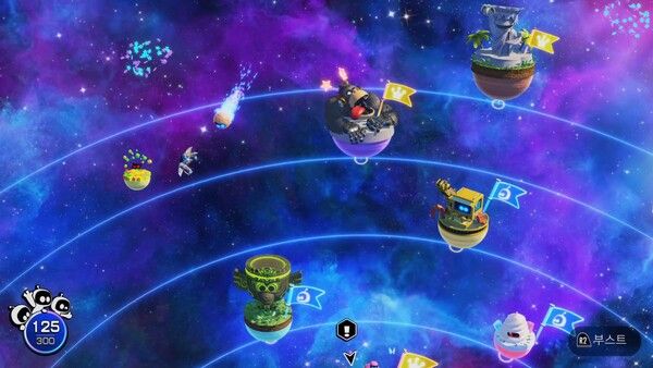 ▲움직이는 행성을 추적해 몸통 박치기를 선사해 주자. 터지면서 히든 스테이지가 개방된다