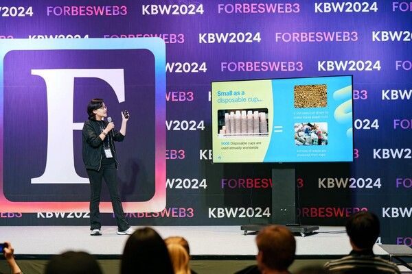 비베터(제공=비체인)