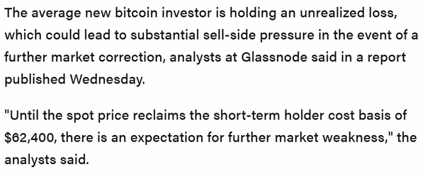 글래스노드에 따르면 최근 비트코인 장세는 신규 투자자가 시장 압력의 대부분을 짊어지는 방식으로 형성돼있다(사진=더블록/ 글래스노드)