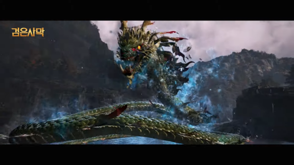 (사진=검은사막 유튜브)