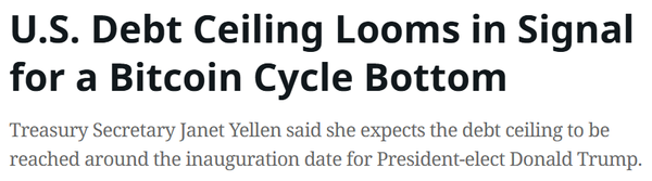 코인데스크는 미국 의회의 현지 정부 ‘부채 한도’ 상향 조정 승인에 따른 비트코인 시세 하락 가능성을 제기했다(사진=코인데스크)