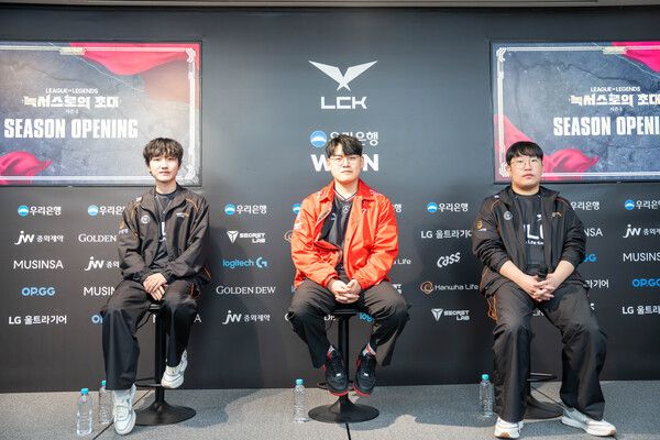 사진=경향게임스