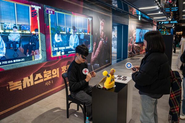 사진=경향게임스