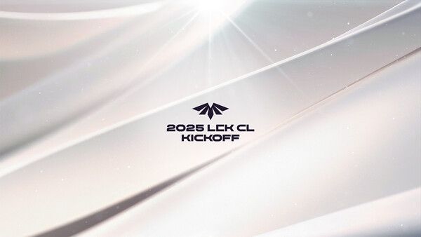 제공=한국e스포츠협회