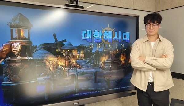 ▲&nbsp;‘대항해시대 오리진’ 박철우 디렉터(사진=경향게임스)