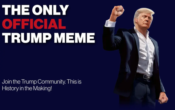 ‘트럼프(TRUMP)’ 가상화폐