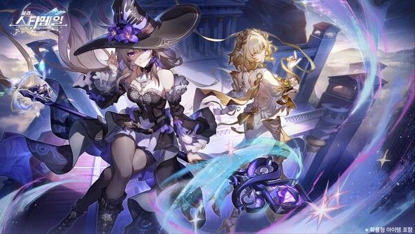 ▲사진 출처=호요버스