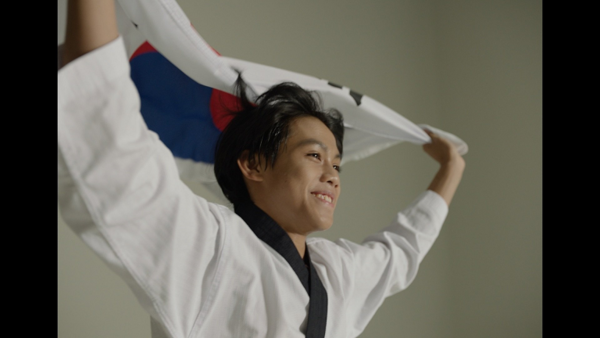 변재영 태권도 품새 선수(제공=업비트)